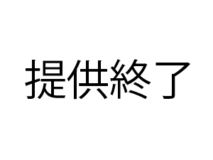【初出素人スマホハメ撮り】22歳飲食勤務訳ありセックスバイト 無許可生挿入【完全オリジナル】